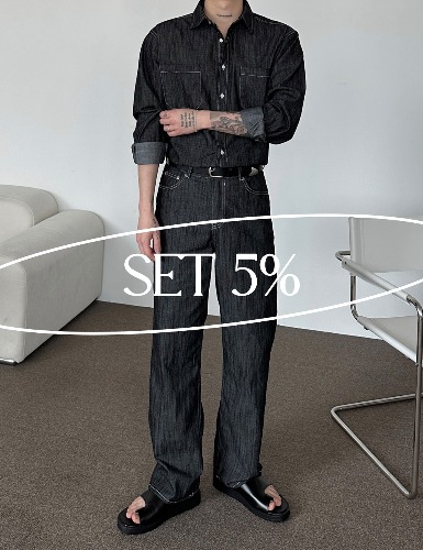 [CODY SET] 썸머 윌리 논페이드 투포켓 데님셔츠 + 썸머 윌리 논페이드 세미와이드 데님팬츠