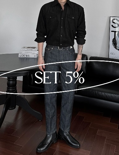 [CODY SET] 세비지 웨스턴 스웨이드 투포켓 셔츠 [블랙 입고지연] + 레직기 스트레이트 생지 데님팬츠